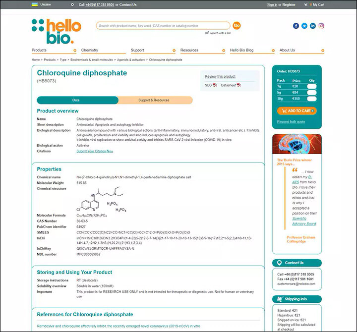 Hello Bio Produkt-sida